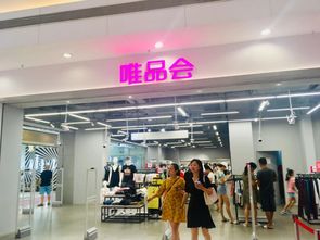 天河城百貨全新產品線teemsports亮相南海天河城開業(yè)