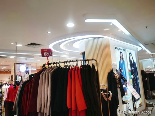 廣州王府井百貨即將謝幕，打折商品引市民搶購(gòu)熱潮