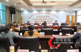 賀州減稅降費惠民生，優(yōu)化服務(wù)助力企業(yè)行穩(wěn)致遠