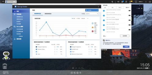 打造萬兆私人網絡存儲 威聯通TS-532X助力數據永存與高效處理